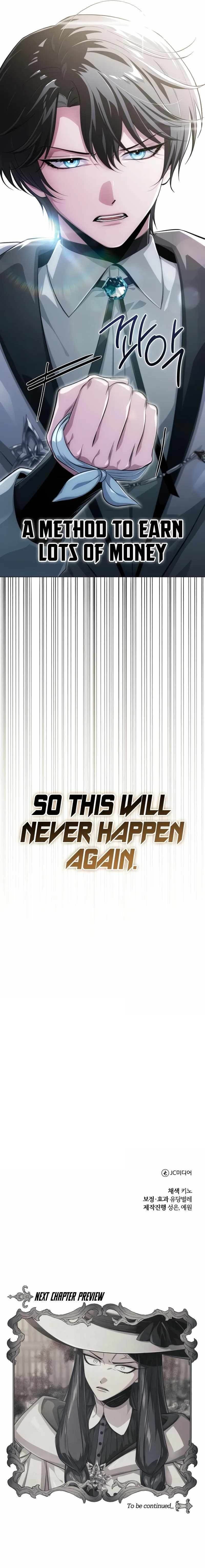 The Magic Tower Problematic Child Chapter 3 - Page 21