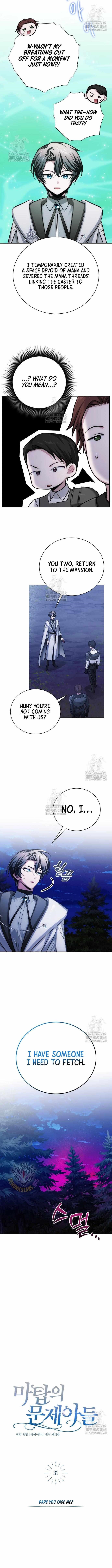 The Magic Tower Problematic Child Chapter 31 - Page 9