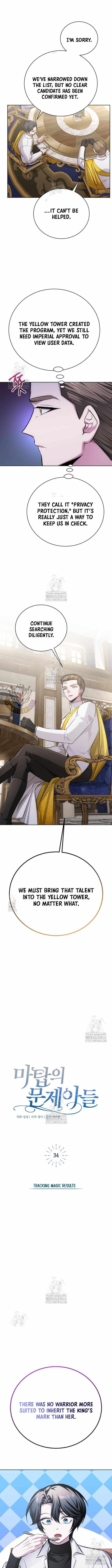 The Magic Tower Problematic Child Chapter 34 - Page 5