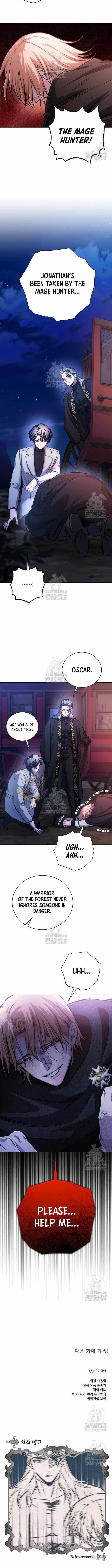 The Magic Tower Problematic Child Chapter 35 - Page 15