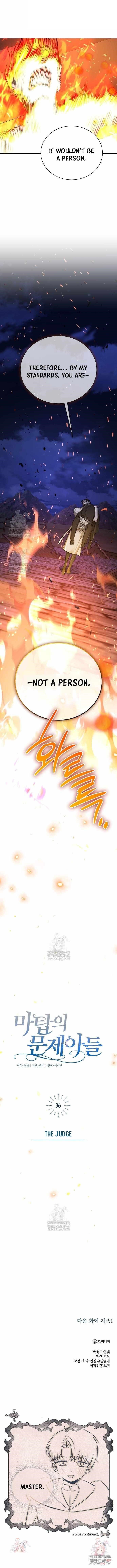 The Magic Tower Problematic Child Chapter 36 - Page 15