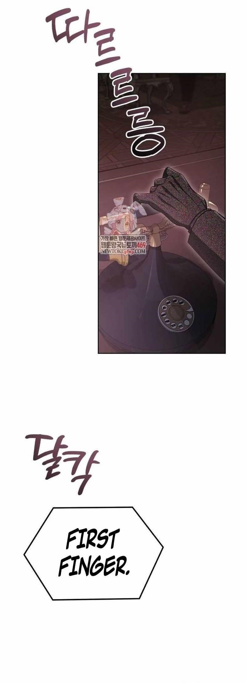 The Magic Tower Problematic Child Chapter 37 - Page 1