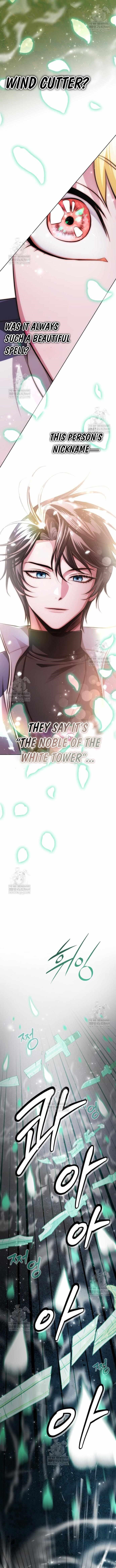 The Magic Tower Problematic Child Chapter 40 - Page 14