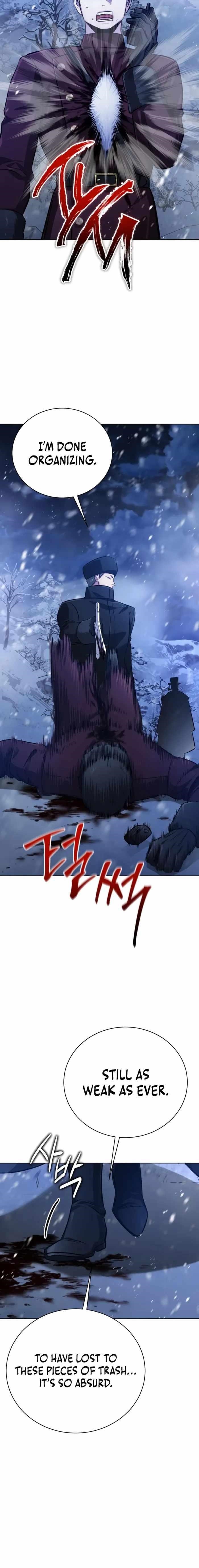 The Magic Tower Problematic Child Chapter 41 - Page 24