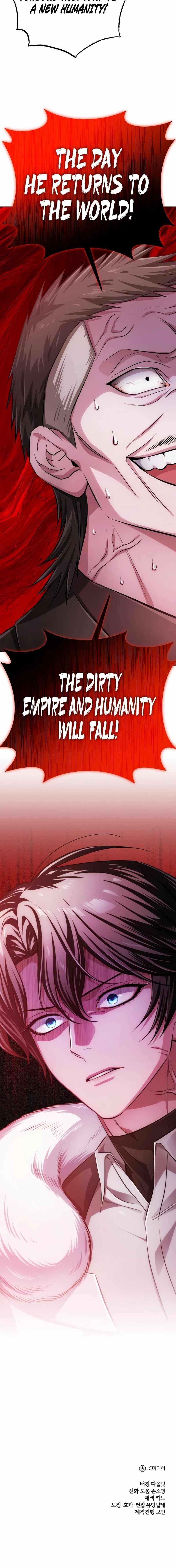 The Magic Tower Problematic Child Chapter 42 - Page 24