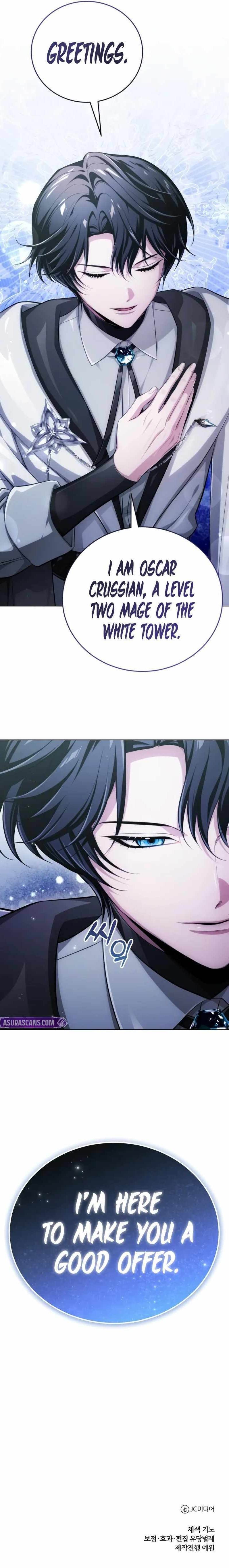 The Magic Tower Problematic Child Chapter 5 - Page 14