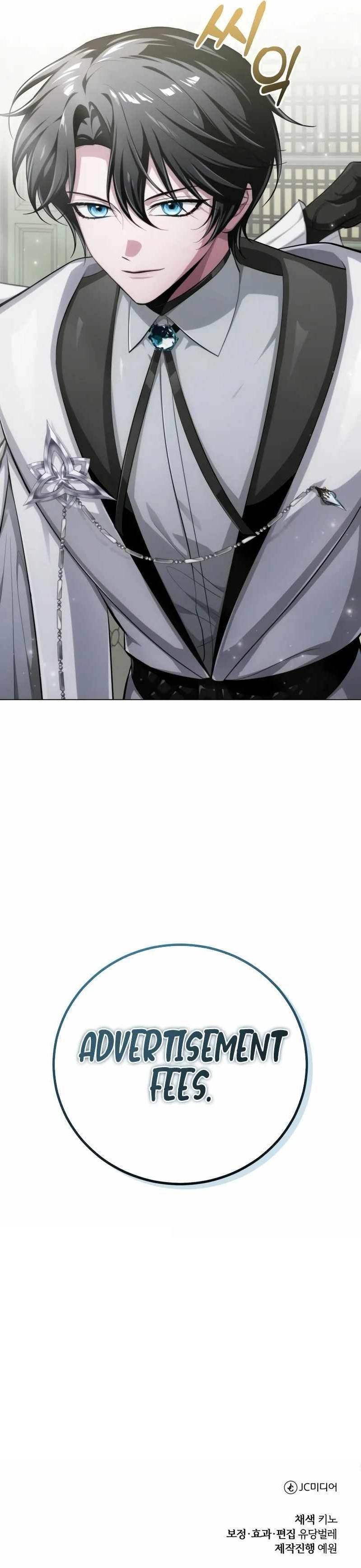 The Magic Tower Problematic Child Chapter 6 - Page 15