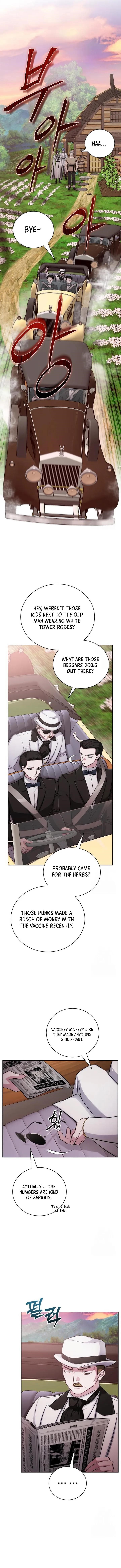 The Magic Tower Problematic Child Chapter 8 - Page 4