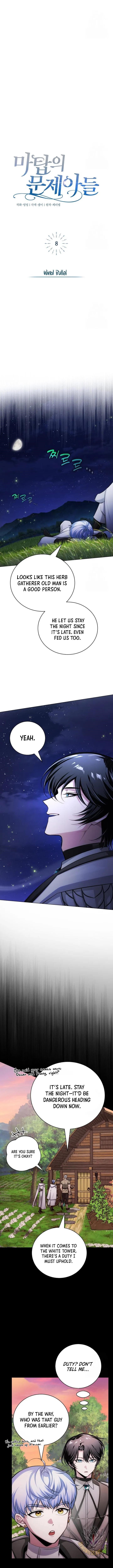 The Magic Tower Problematic Child Chapter 8 - Page 7