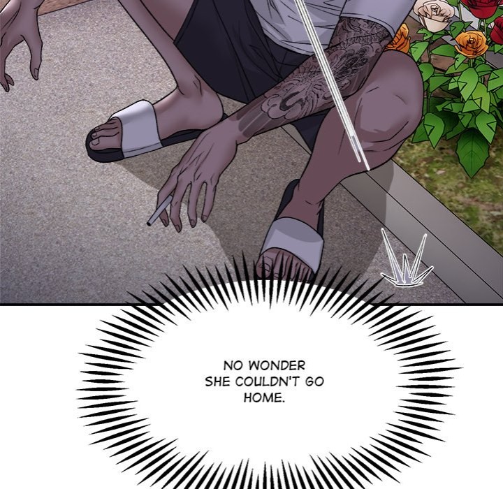 Come to My Place Chapter 1 - Page 132