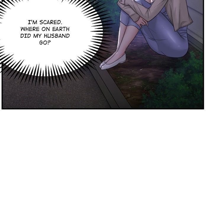 Come to My Place Chapter 1 - Page 137