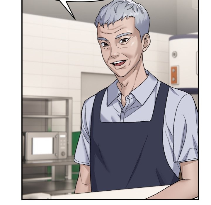 Come to My Place Chapter 1 - Page 16