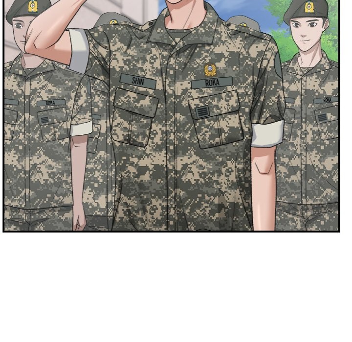 Come to My Place Chapter 1 - Page 5