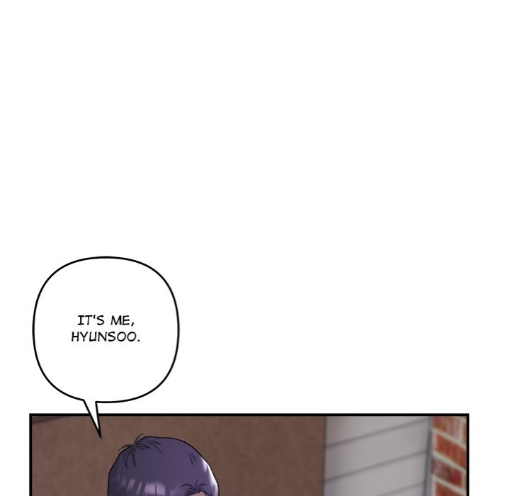 Come to My Place Chapter 1 - Page 53