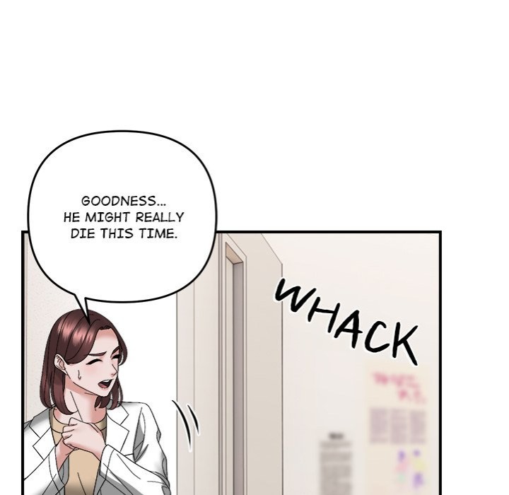 Come to My Place Chapter 14 - Page 84