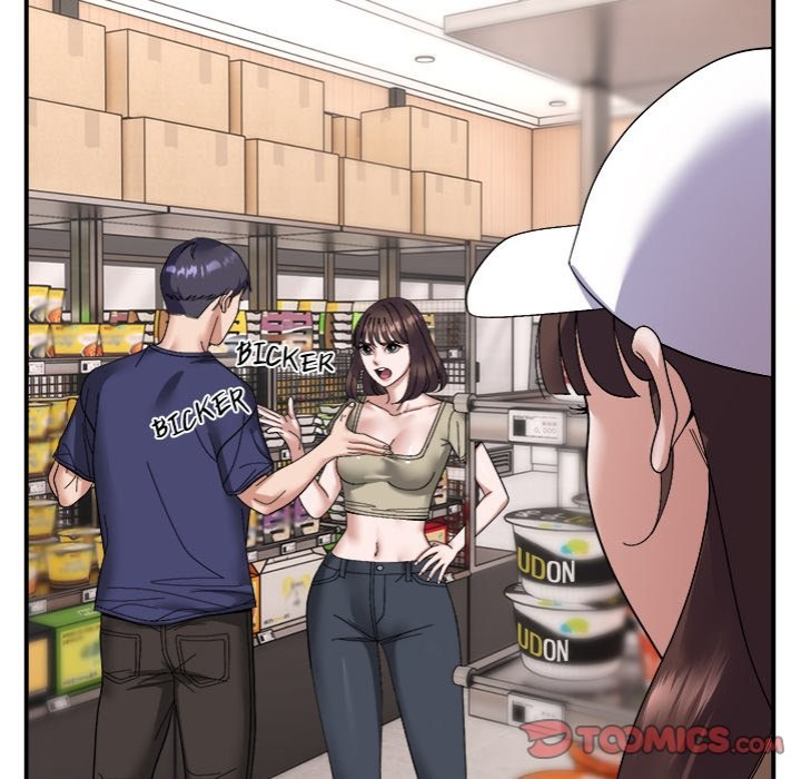 Come to My Place Chapter 19 - Page 69