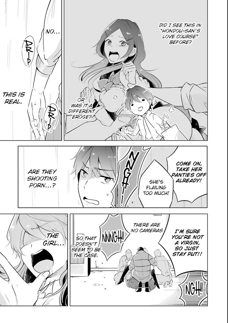 Real no Heroine wa Irimasen! Chapter 0 - Page 10