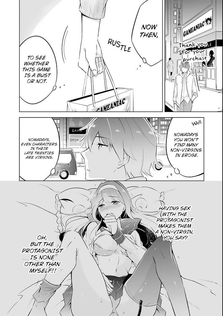 Real no Heroine wa Irimasen! Chapter 0 - Page 5