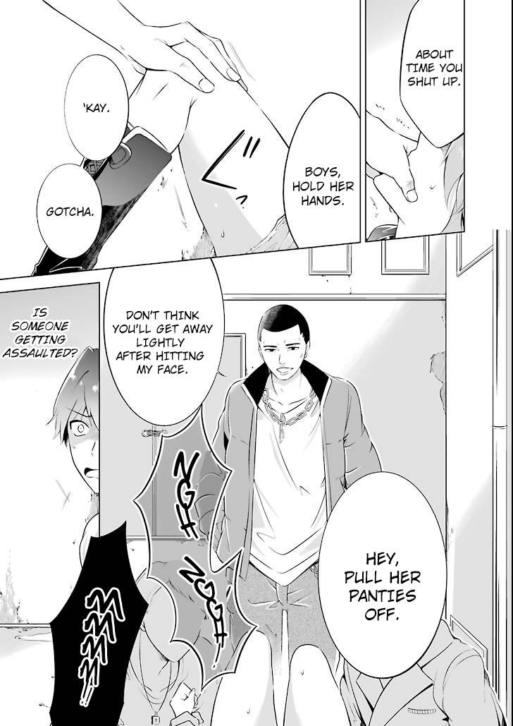 Real no Heroine wa Irimasen! Chapter 0 - Page 8