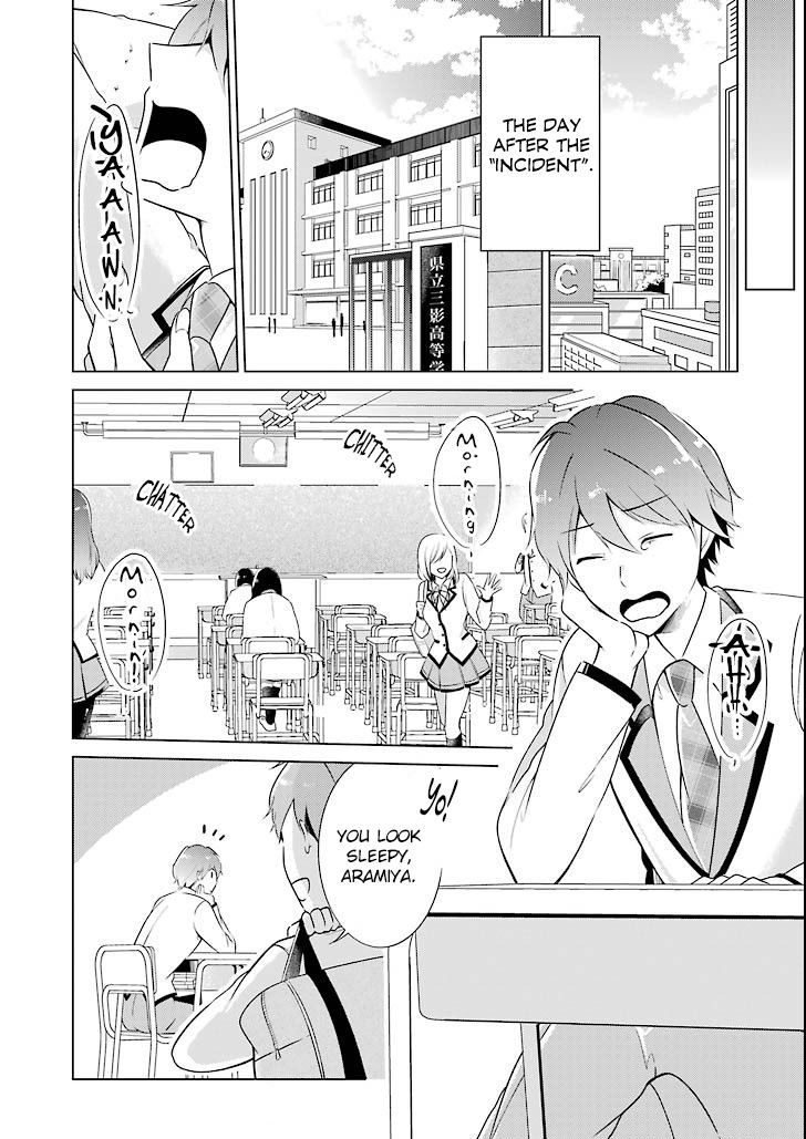 Real no Heroine wa Irimasen! Chapter 1 - Page 2