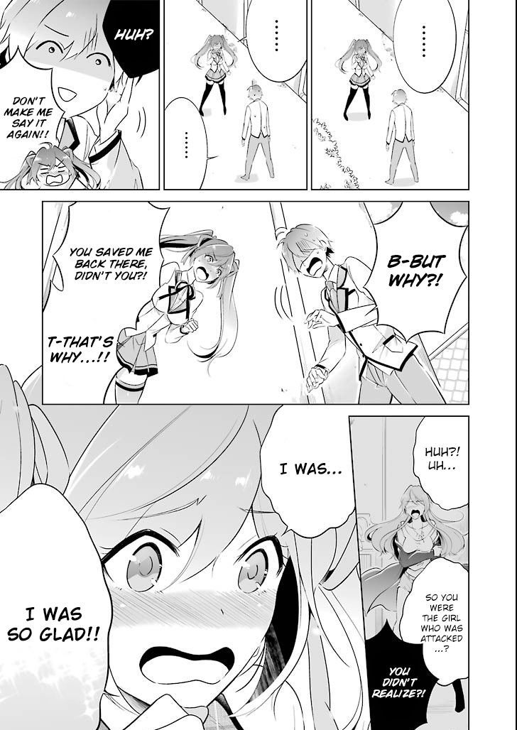 Real no Heroine wa Irimasen! Chapter 1 - Page 22