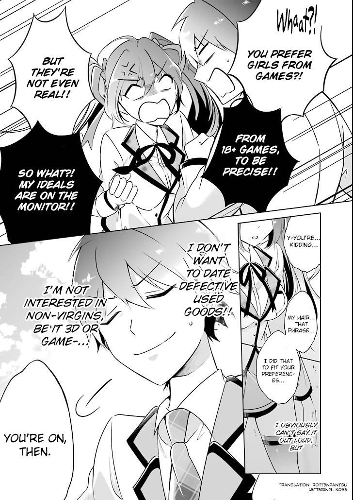 Real no Heroine wa Irimasen! Chapter 1 - Page 24