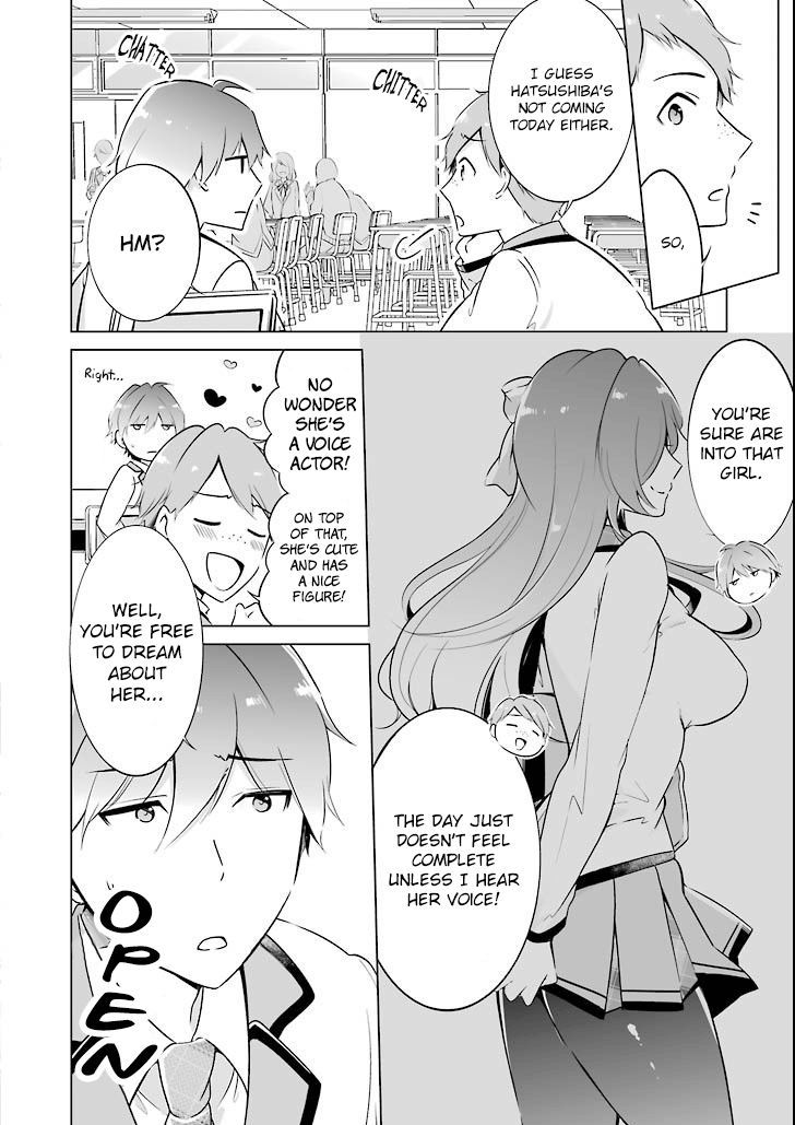 Real no Heroine wa Irimasen! Chapter 1 - Page 4