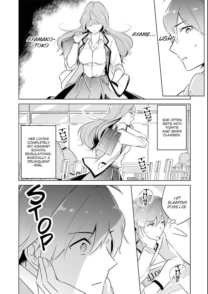 Real no Heroine wa Irimasen! Chapter 1 - Page 6