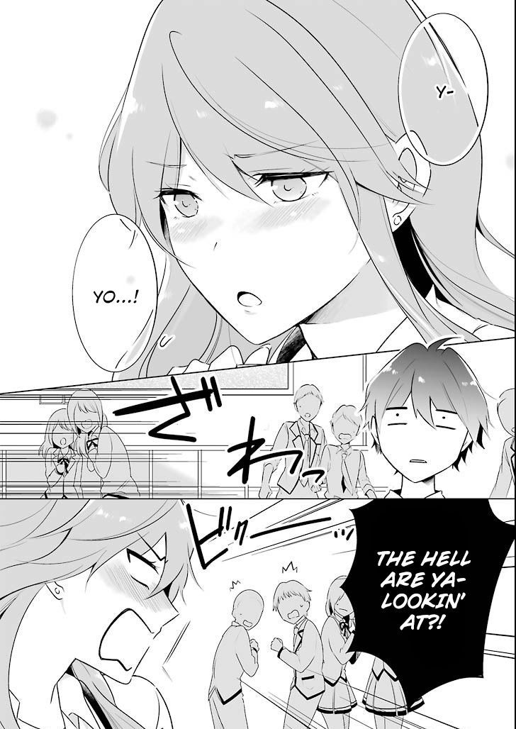 Real no Heroine wa Irimasen! Chapter 1 - Page 8