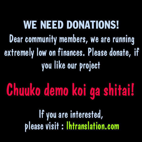 Real no Heroine wa Irimasen! Chapter 10.5 - Page 13