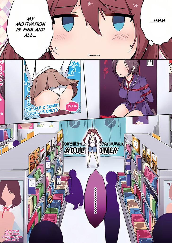 Real no Heroine wa Irimasen! Chapter 10.5 - Page 4