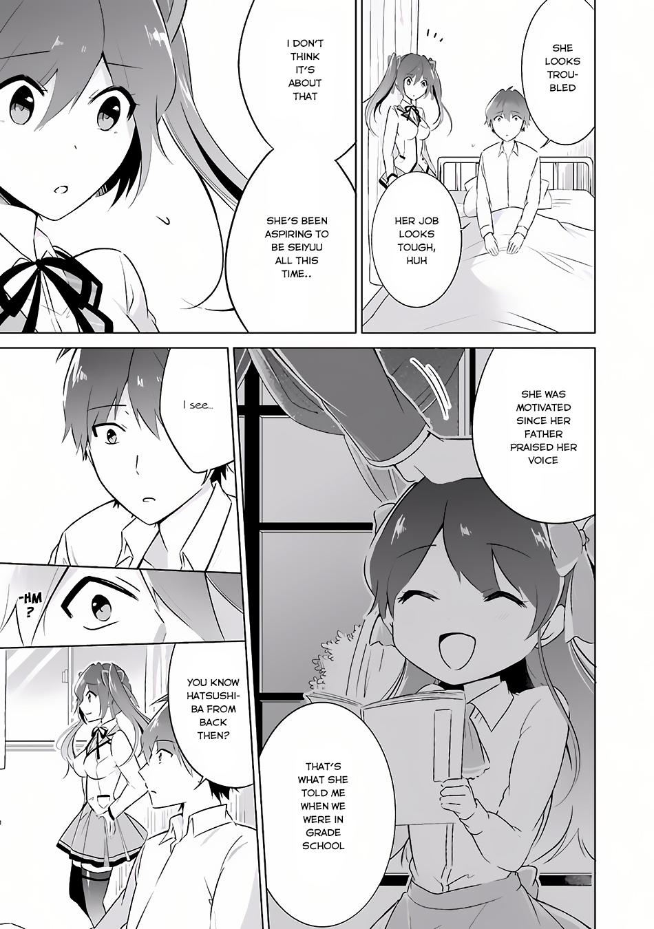 Real no Heroine wa Irimasen! Chapter 10 - Page 10