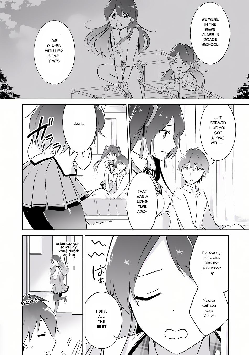 Real no Heroine wa Irimasen! Chapter 10 - Page 11