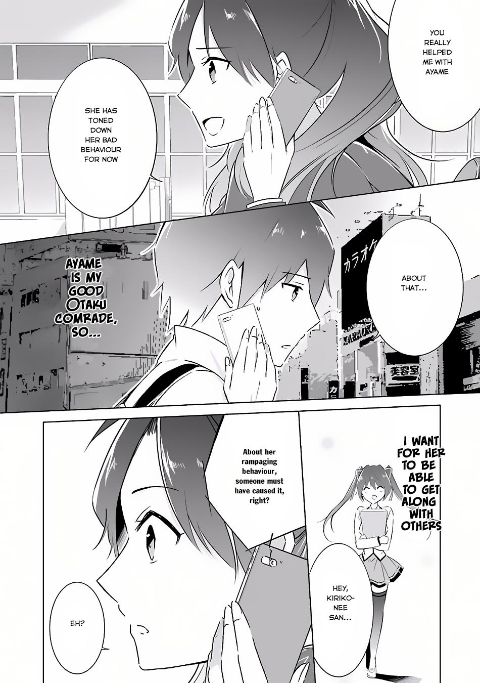 Real no Heroine wa Irimasen! Chapter 10 - Page 17