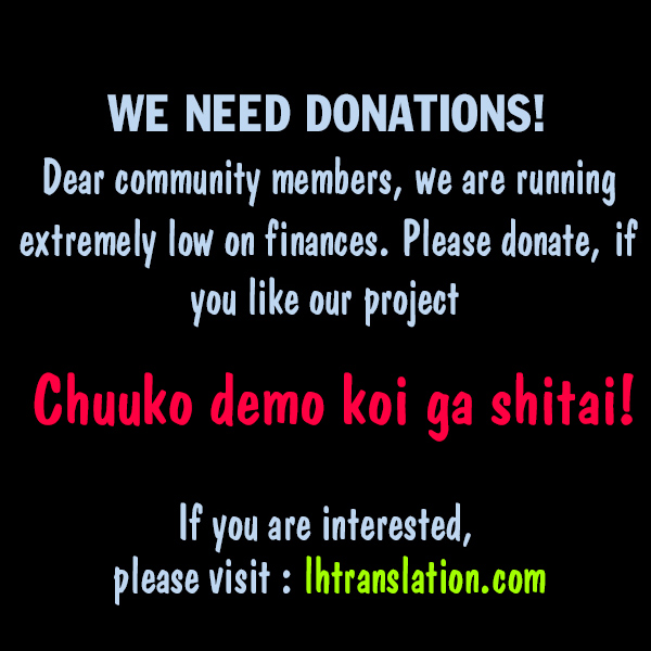 Real no Heroine wa Irimasen! Chapter 10 - Page 22