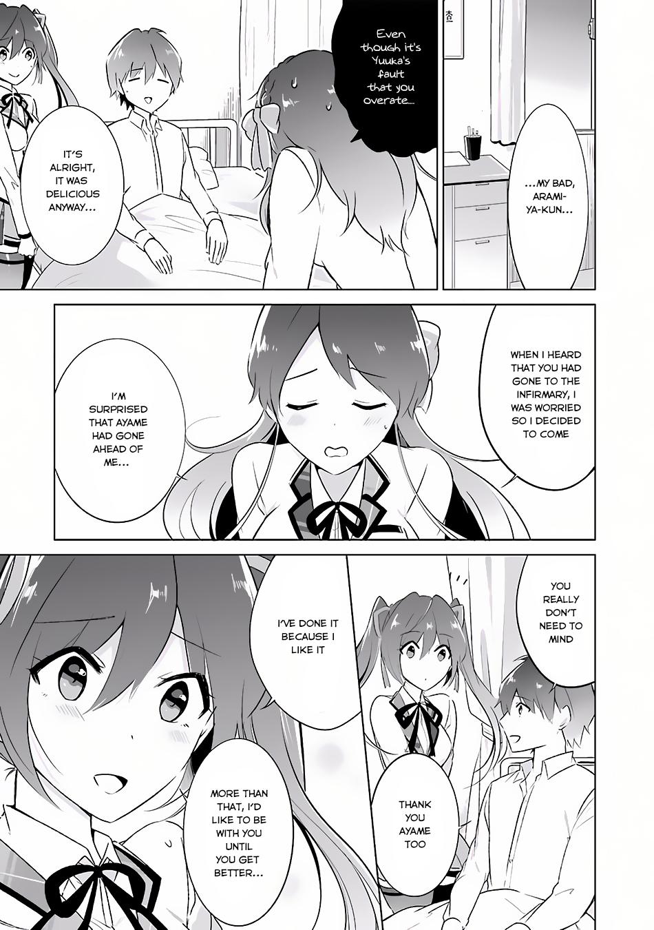 Real no Heroine wa Irimasen! Chapter 10 - Page 6