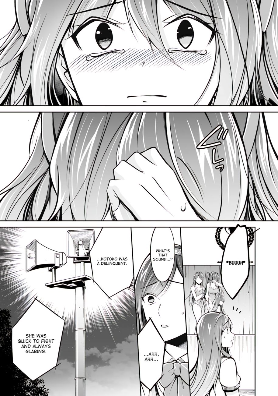 Real no Heroine wa Irimasen! Chapter 100 - Page 15