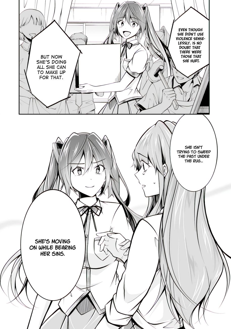 Real no Heroine wa Irimasen! Chapter 100 - Page 16