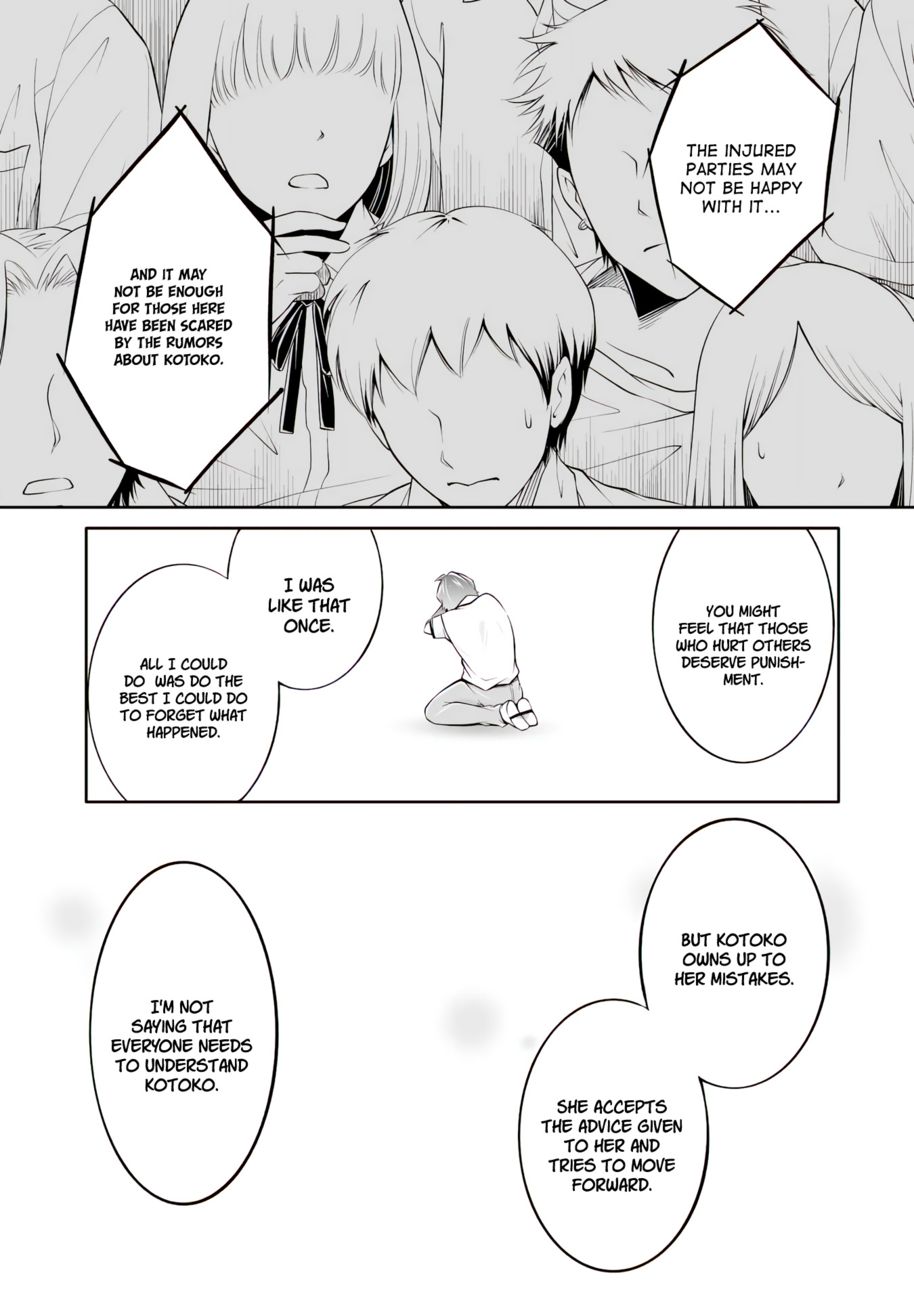Real no Heroine wa Irimasen! Chapter 100 - Page 17