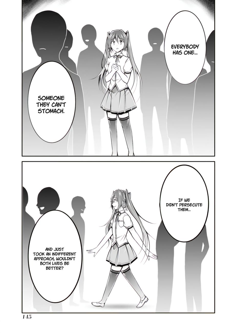 Real no Heroine wa Irimasen! Chapter 100 - Page 19