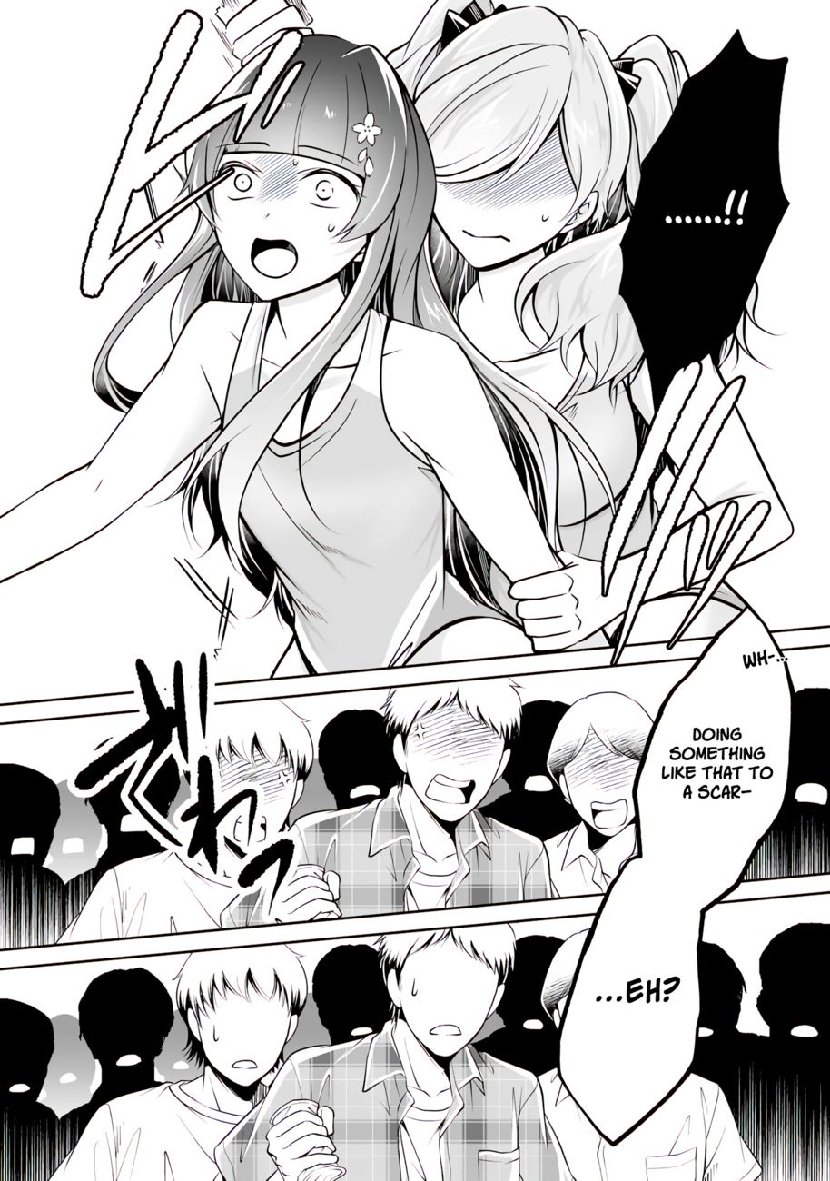 Real no Heroine wa Irimasen! Chapter 100 - Page 2