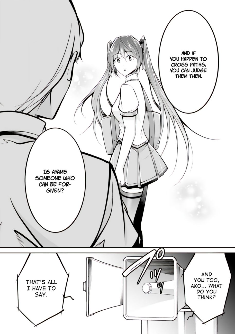 Real no Heroine wa Irimasen! Chapter 100 - Page 20