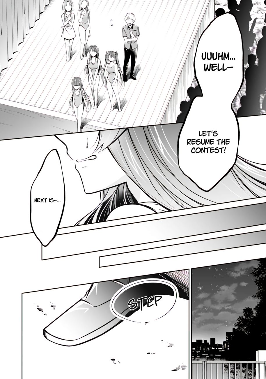 Real no Heroine wa Irimasen! Chapter 100 - Page 22