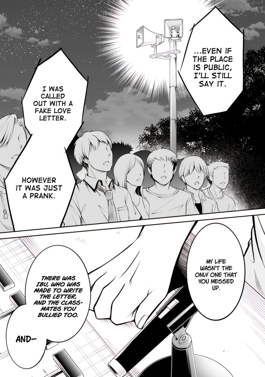 Real no Heroine wa Irimasen! Chapter 100 - Page 9