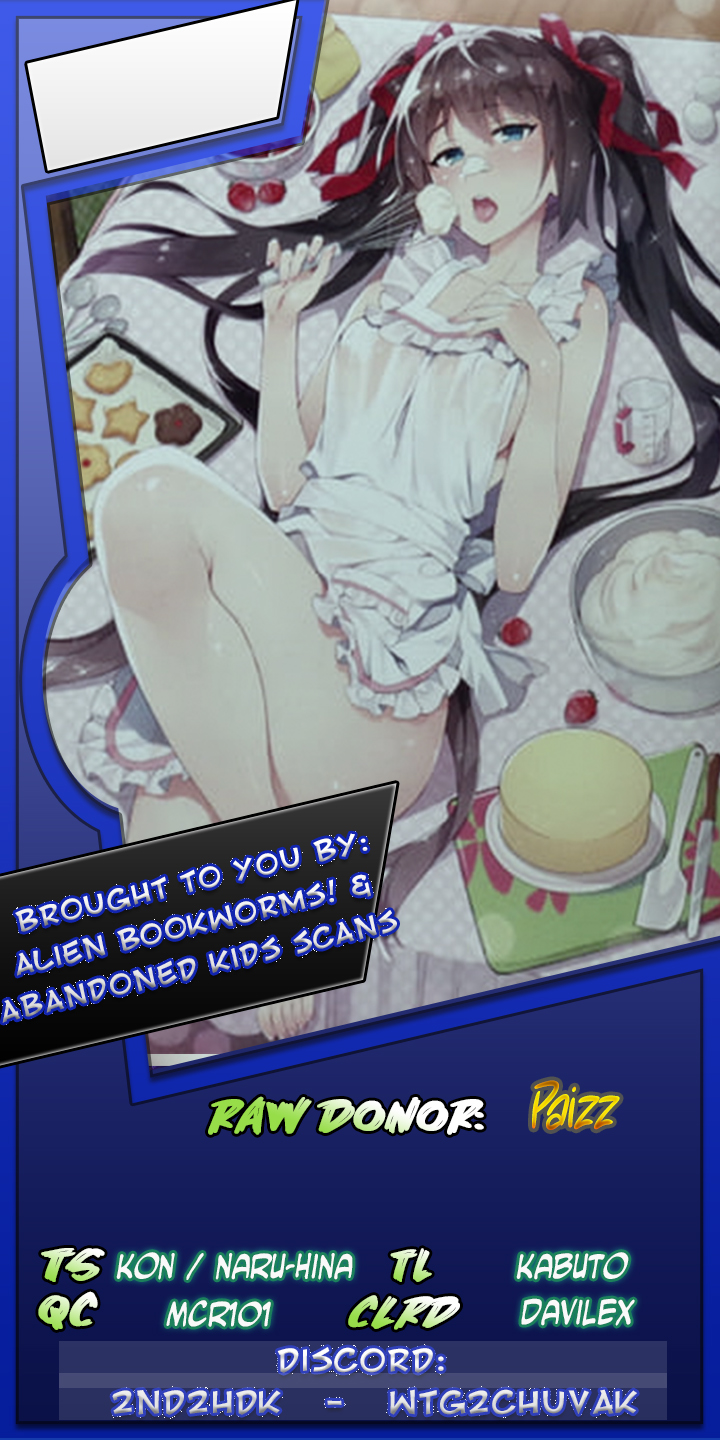 Real no Heroine wa Irimasen! Chapter 101 - Page 1