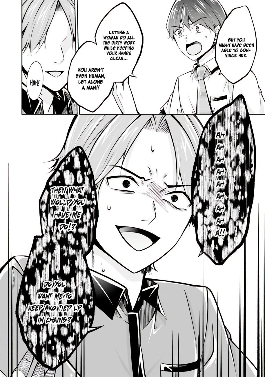 Real no Heroine wa Irimasen! Chapter 101 - Page 11