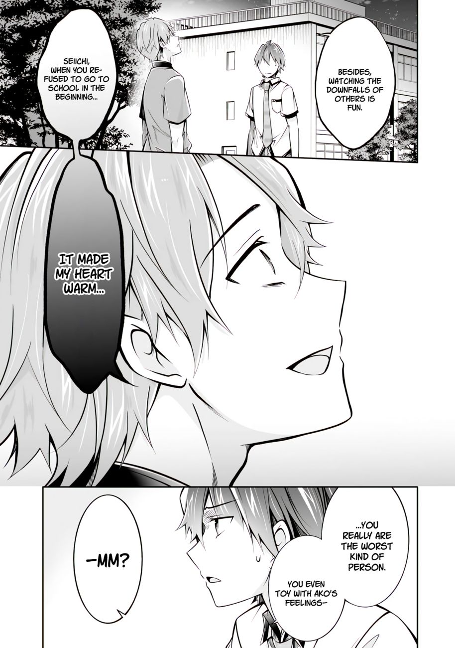 Real no Heroine wa Irimasen! Chapter 101 - Page 12