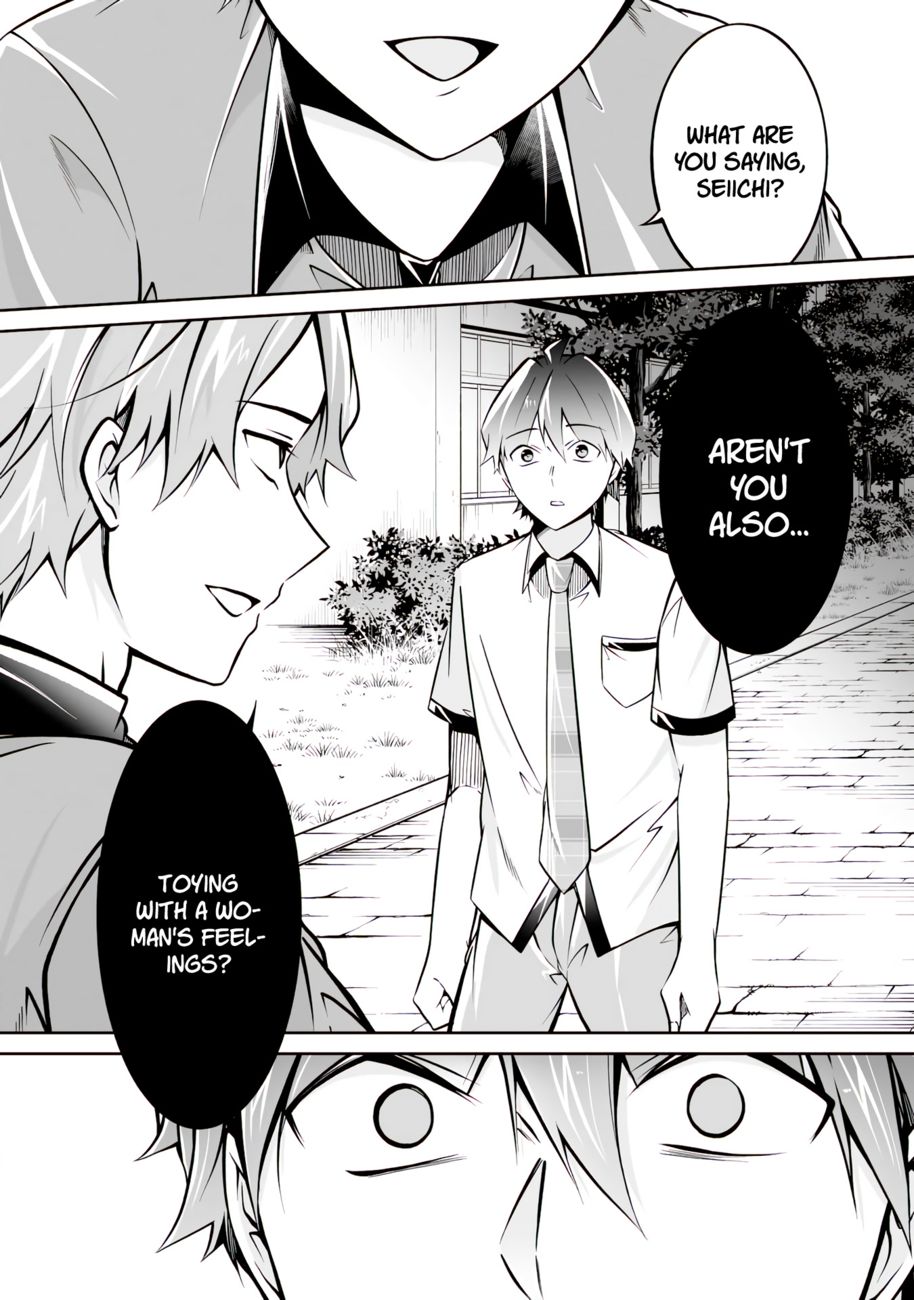 Real no Heroine wa Irimasen! Chapter 101 - Page 13