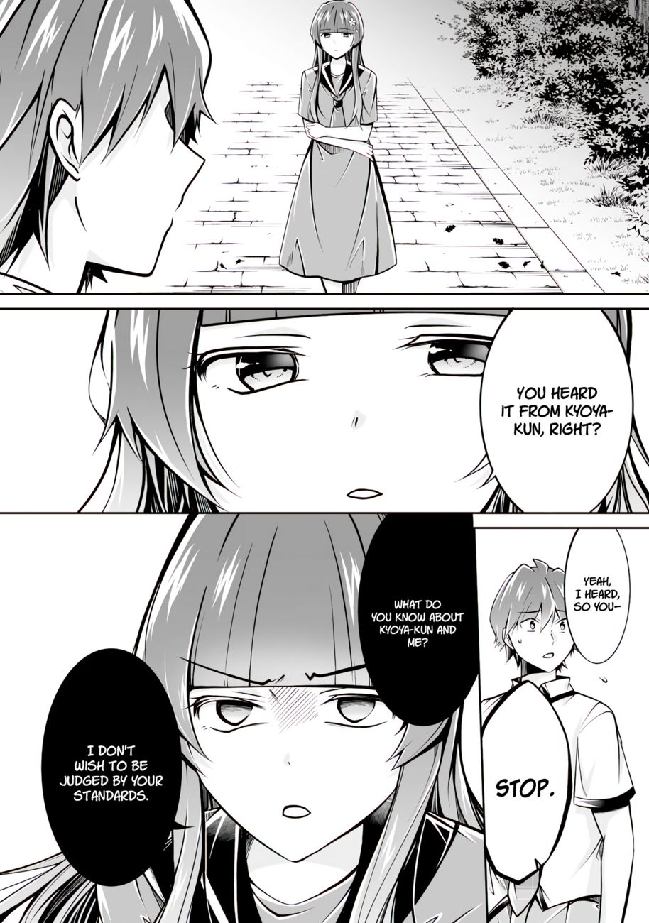 Real no Heroine wa Irimasen! Chapter 101 - Page 19