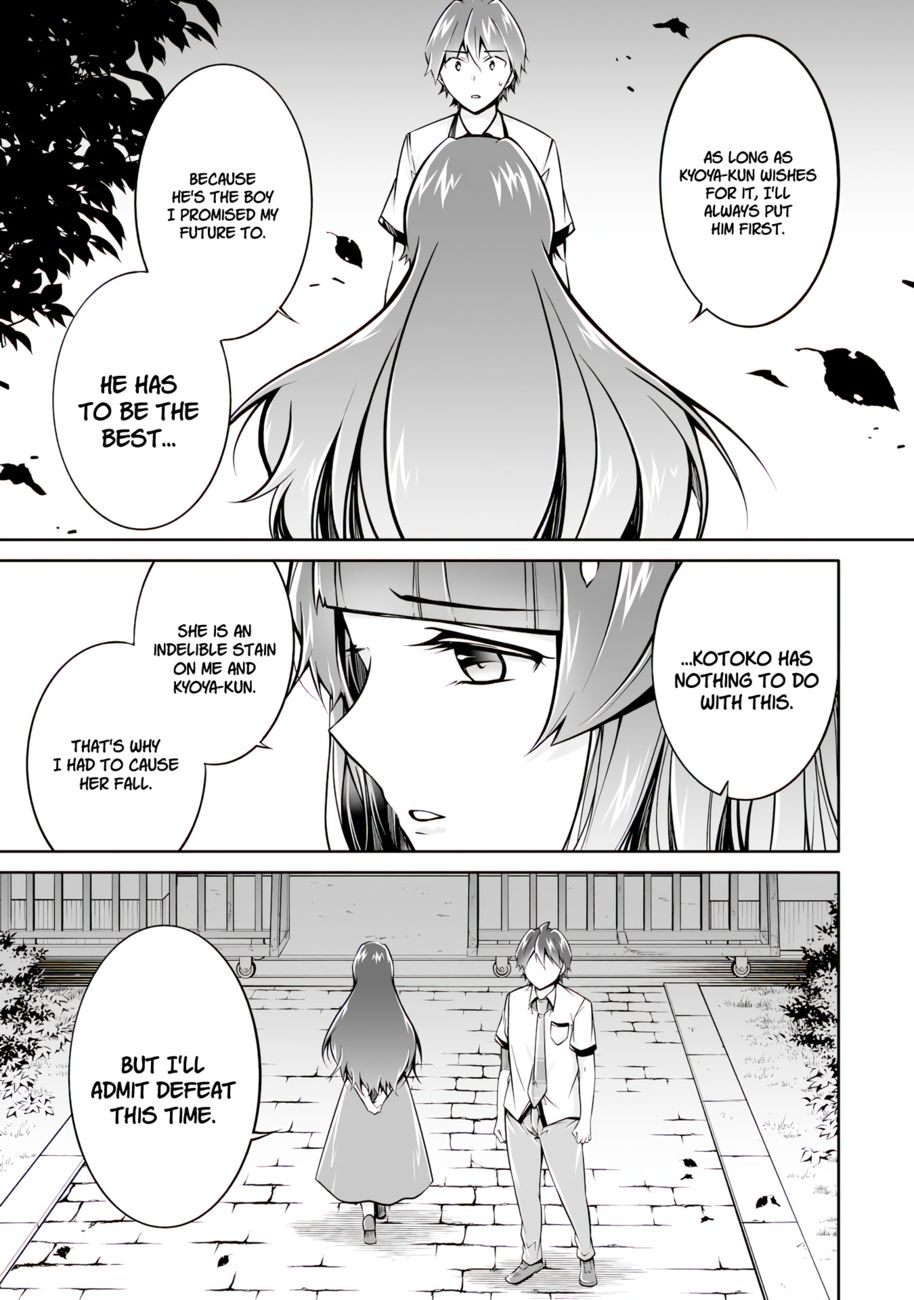 Real no Heroine wa Irimasen! Chapter 101 - Page 20